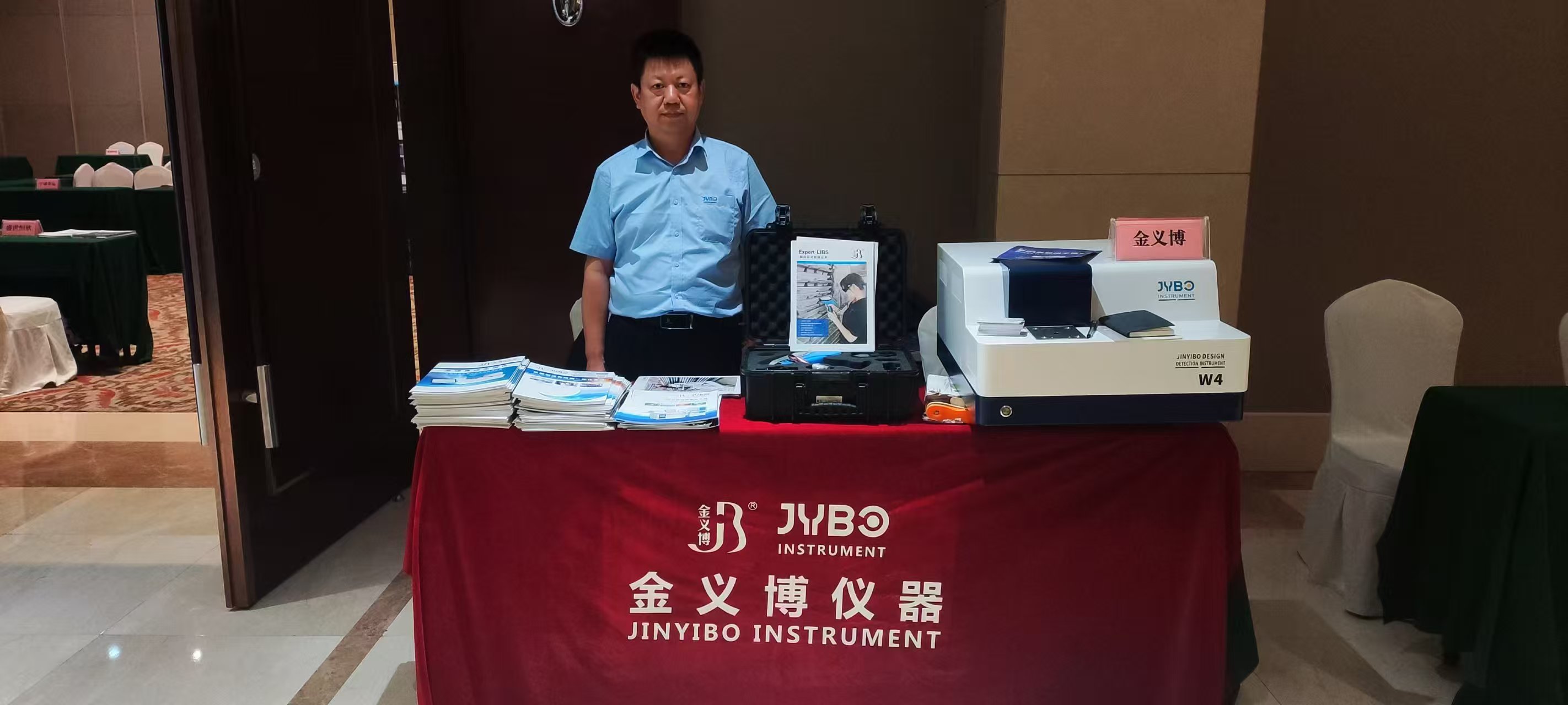 金義博儀器|綠色鑄造、促進(jìn)鑄造新質(zhì)生產(chǎn)力發(fā)展！